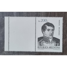 ARGENTINA 1983 GJ 2149CZ ESTAMPILLA NUEVA MINT CON COMPLEMENTO U$ 10